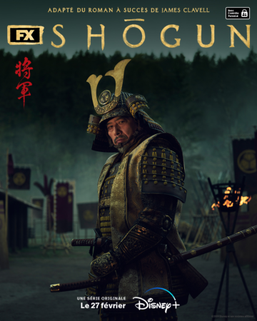 Shogun